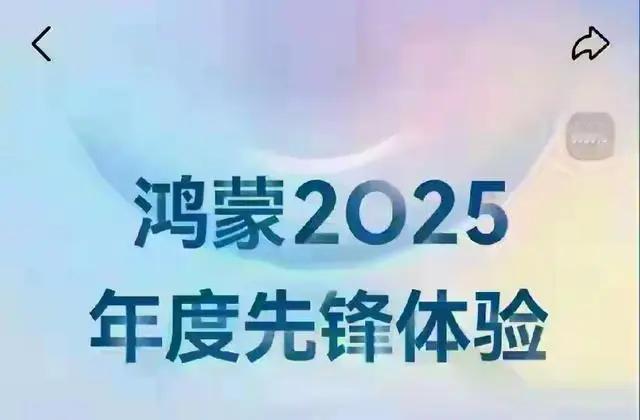 安全防护的升级则为智联生活筑牢底线。全新“星盾”安全架构已拦截240亿次违规权限