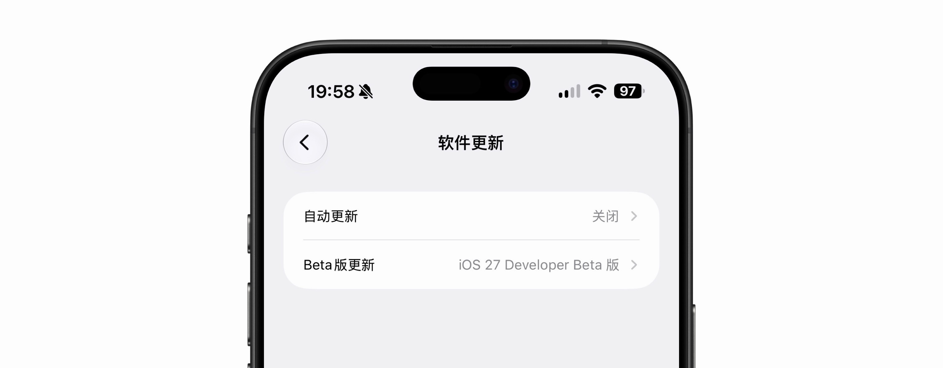 苹果今天凌晨还是没有推送 iOS27 beta5明天就周五了，该不会真的要延迟到