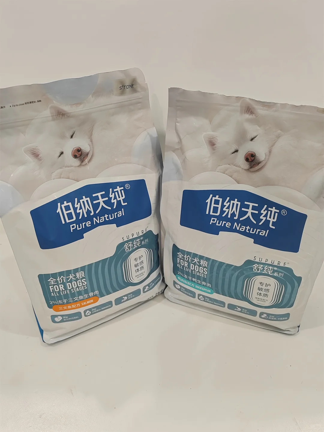 回购了N次的狗粮，狗狗泪痕大克星