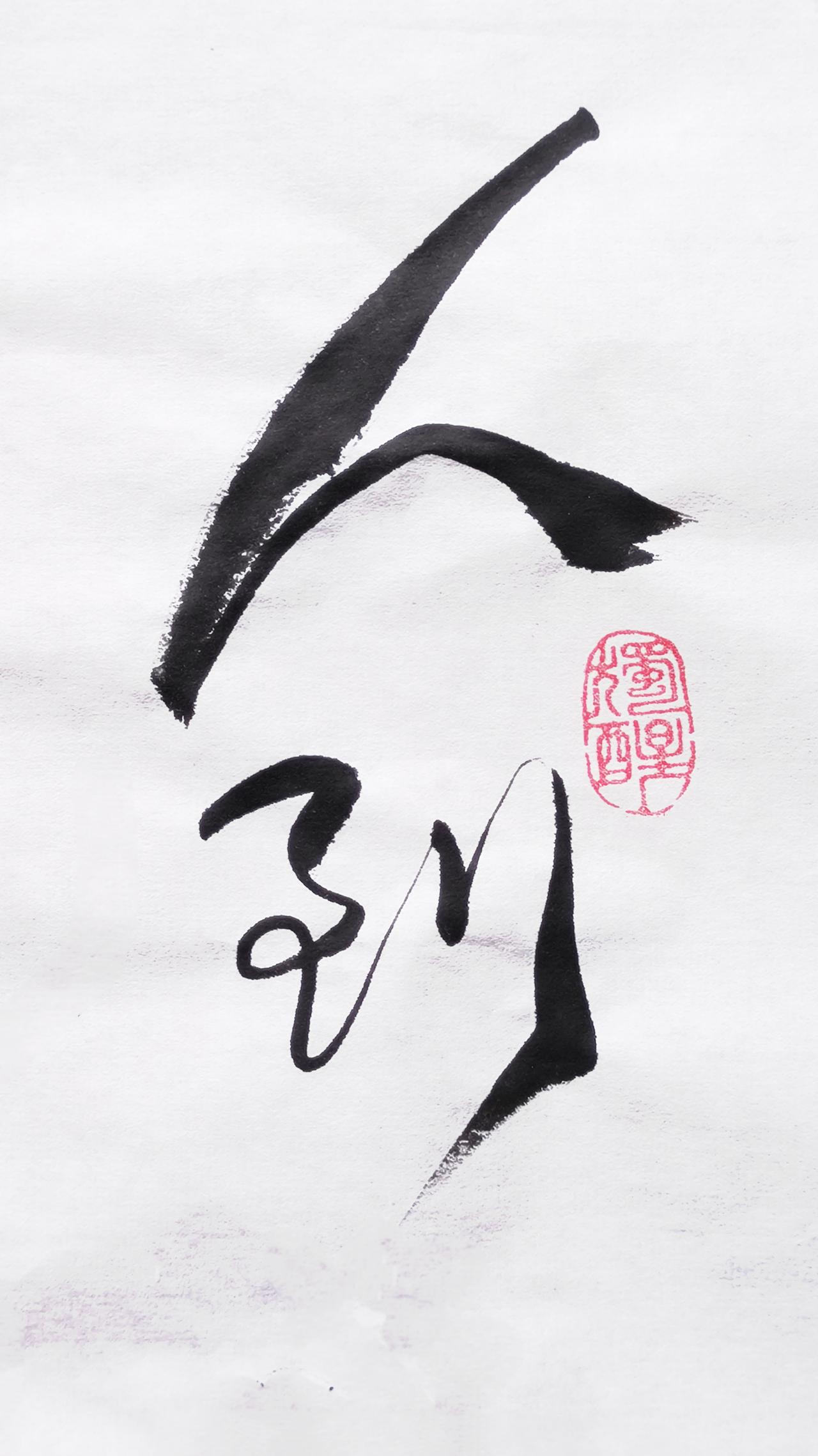 人到晚年……