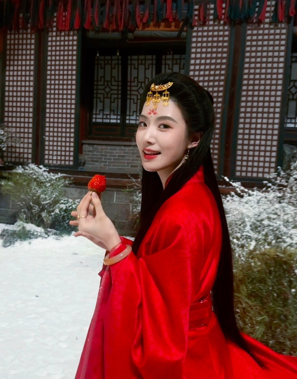 好娇艳 
