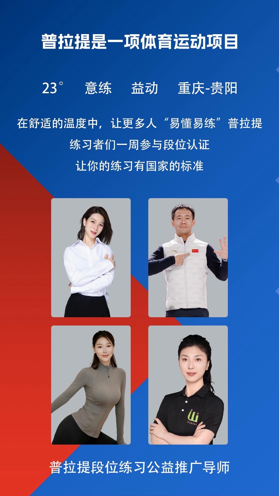 明天晚上直播间不见不散