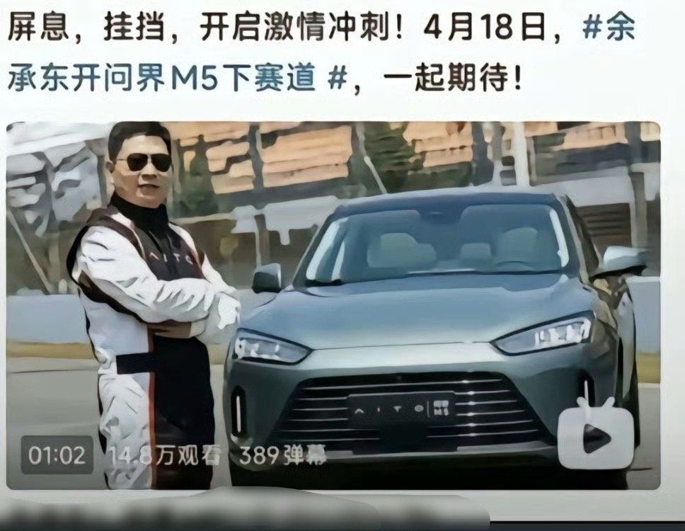 谁不向往速度与激情呢？[哈哈][哈哈][哈哈] ​​​