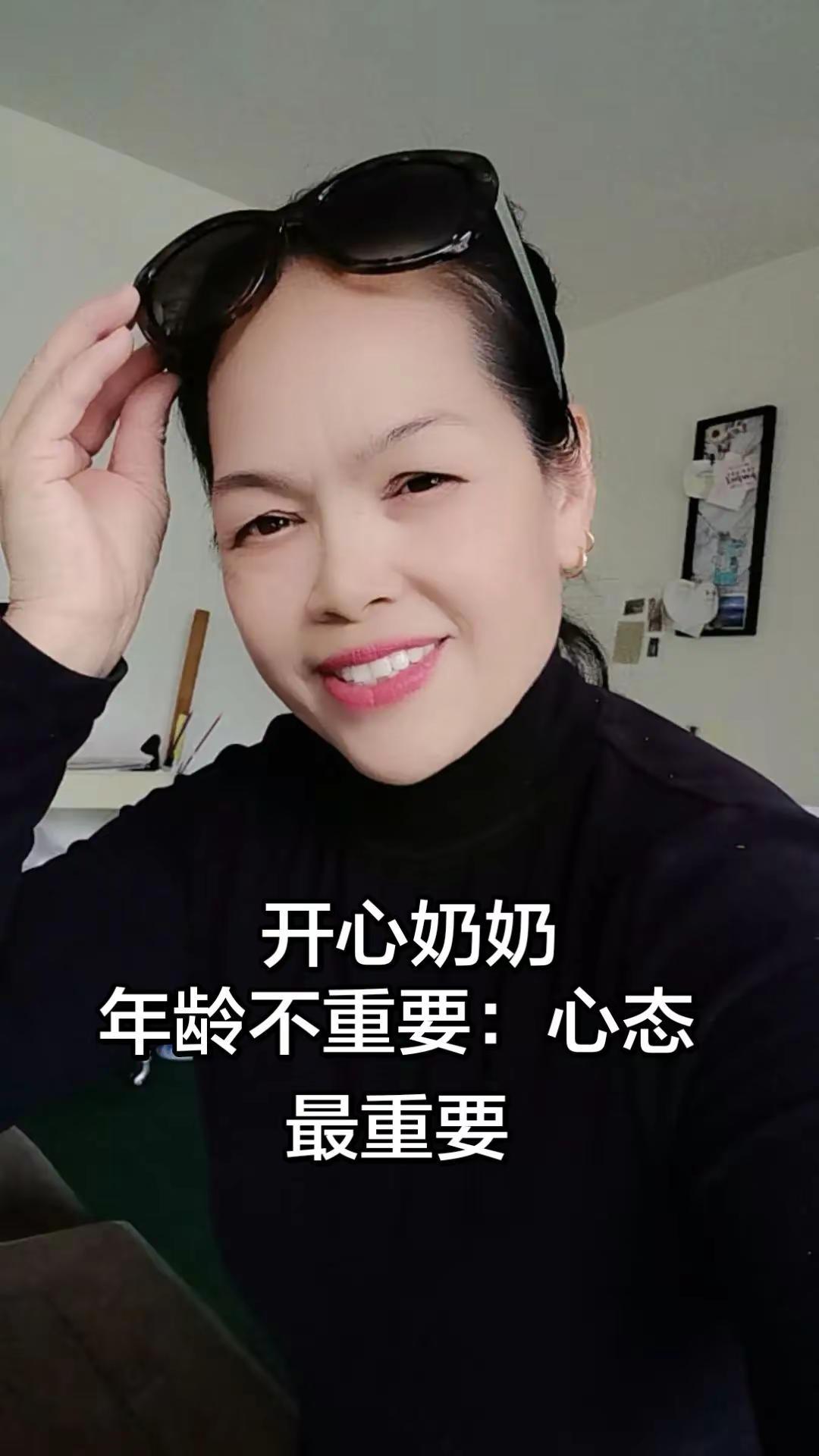 微胖女人美不美