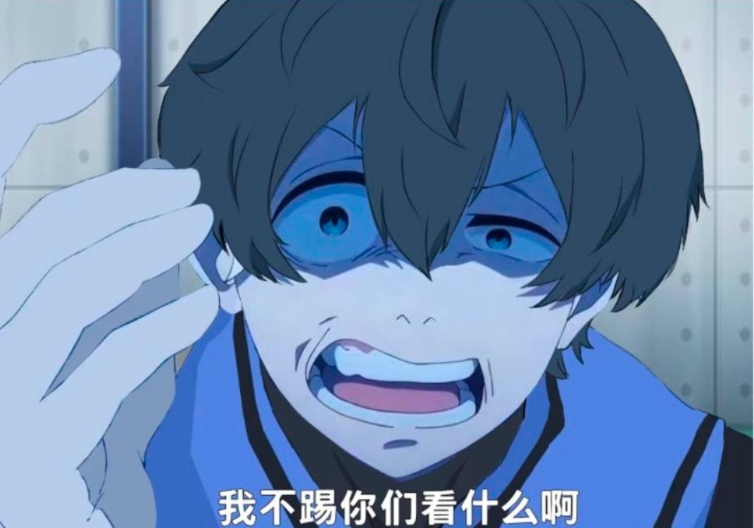 【排头像】审蛙积累 