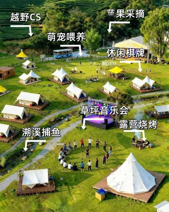 不藏了‼️就在龙岗‼️户外天花板露营地
🥰深圳龙岗团建强烈推荐📍市区0.5h