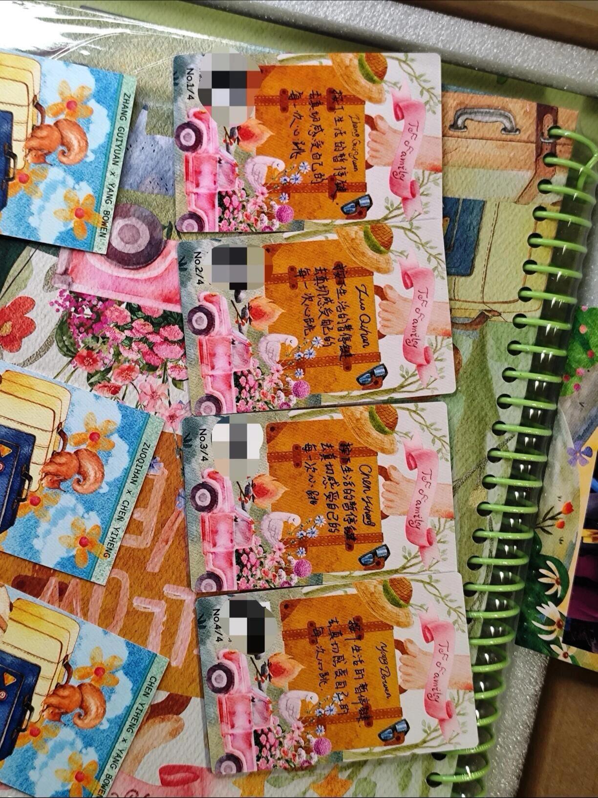 小行囊卡面合集🈶（多人版） 