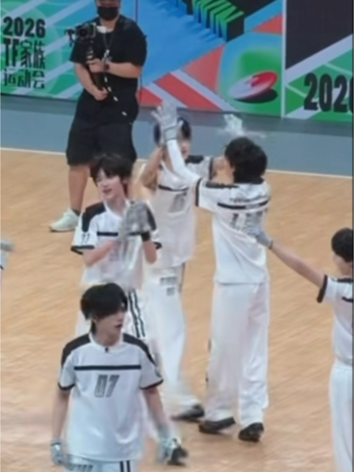 higefive 