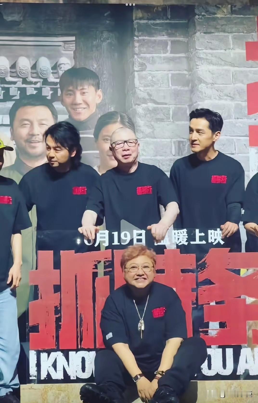 韩红“走个面儿”，没能帮《抓特务》带动票房，反而把自己置身到了舆论的漩涡，但冯小