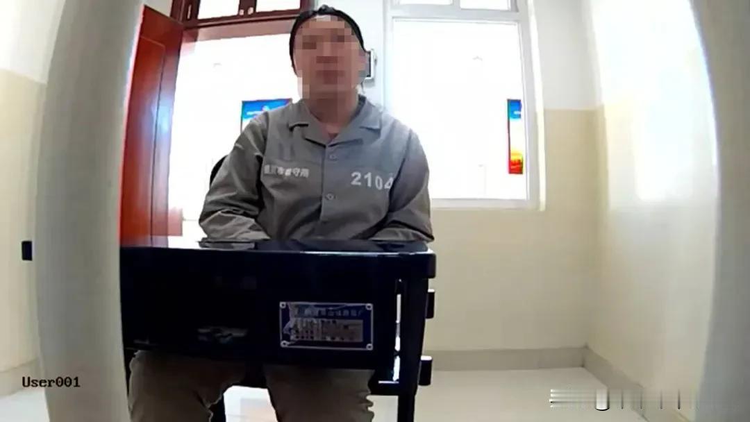 银川一男子，其同开画室的发小通过一人饰两角，构造虚假网恋，诈骗该男子68万元！#