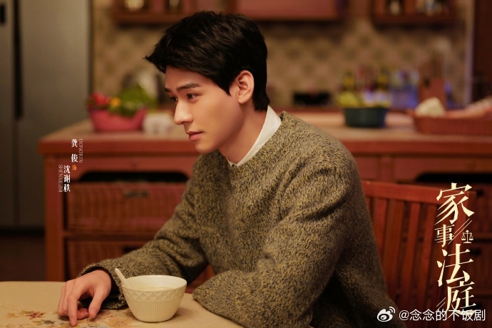 龚俊拍1集需2袋瓜子 龚俊本来就爱八卦，演这部剧简直本色出演，吃瓜吃到忘词都不奇