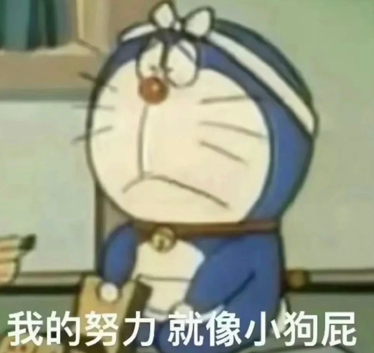 好消息：谈恋爱了。坏消息：射手男。以前我不懂，现在可太懂了。呸！ ​​​