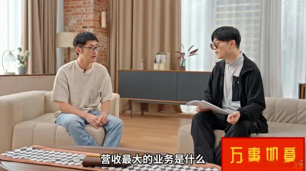 影视飓风Tim曝公司营收构成 影视飓风创始人Tim·潘天鸿表示影视飓风当前最赚钱