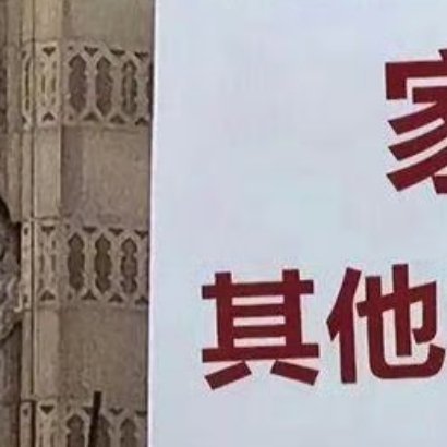 早安呀，只要你不停止努力，就可以成为更好的自己 