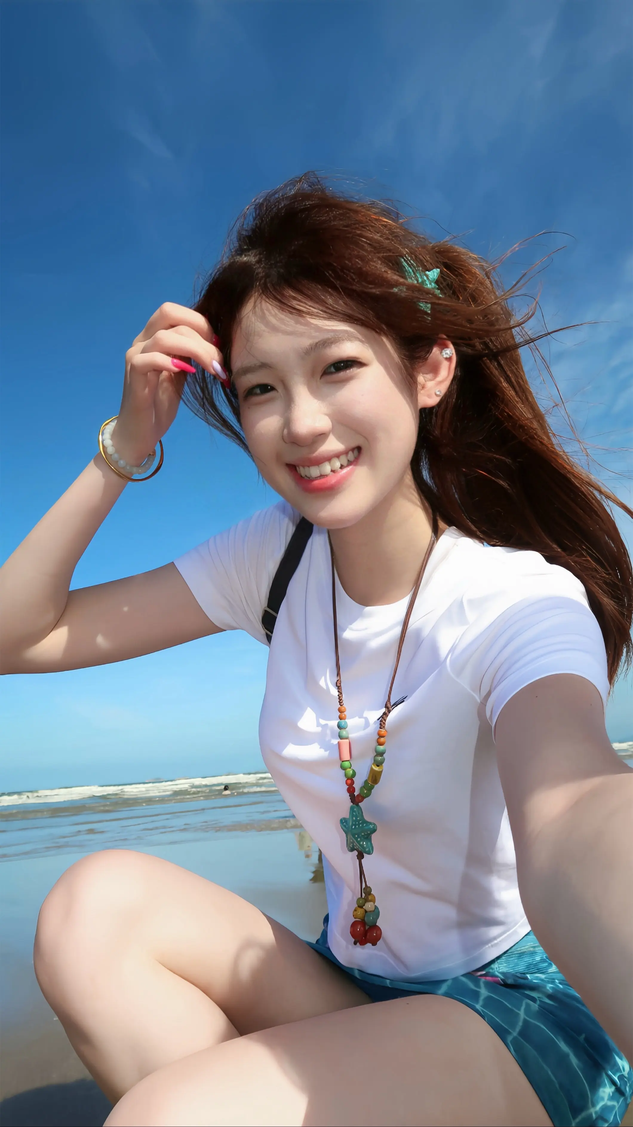 海