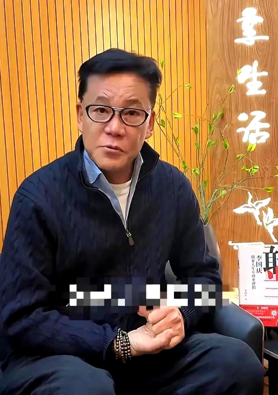 李国庆这段感情路，说白了就一个味儿：对象得能扛折腾，还得够热情、够能干。
可问题
