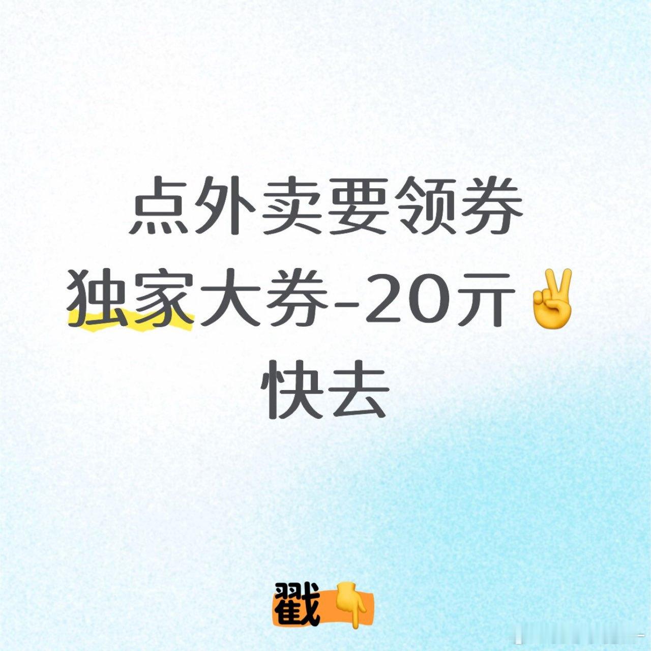 分享图片 ​​​
