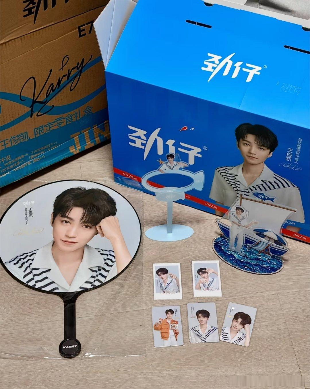 劲仔品牌全球代言人  海阔凭凯跃！恭喜王俊凯解锁劲仔品牌全球代言人身份✨秉持初心