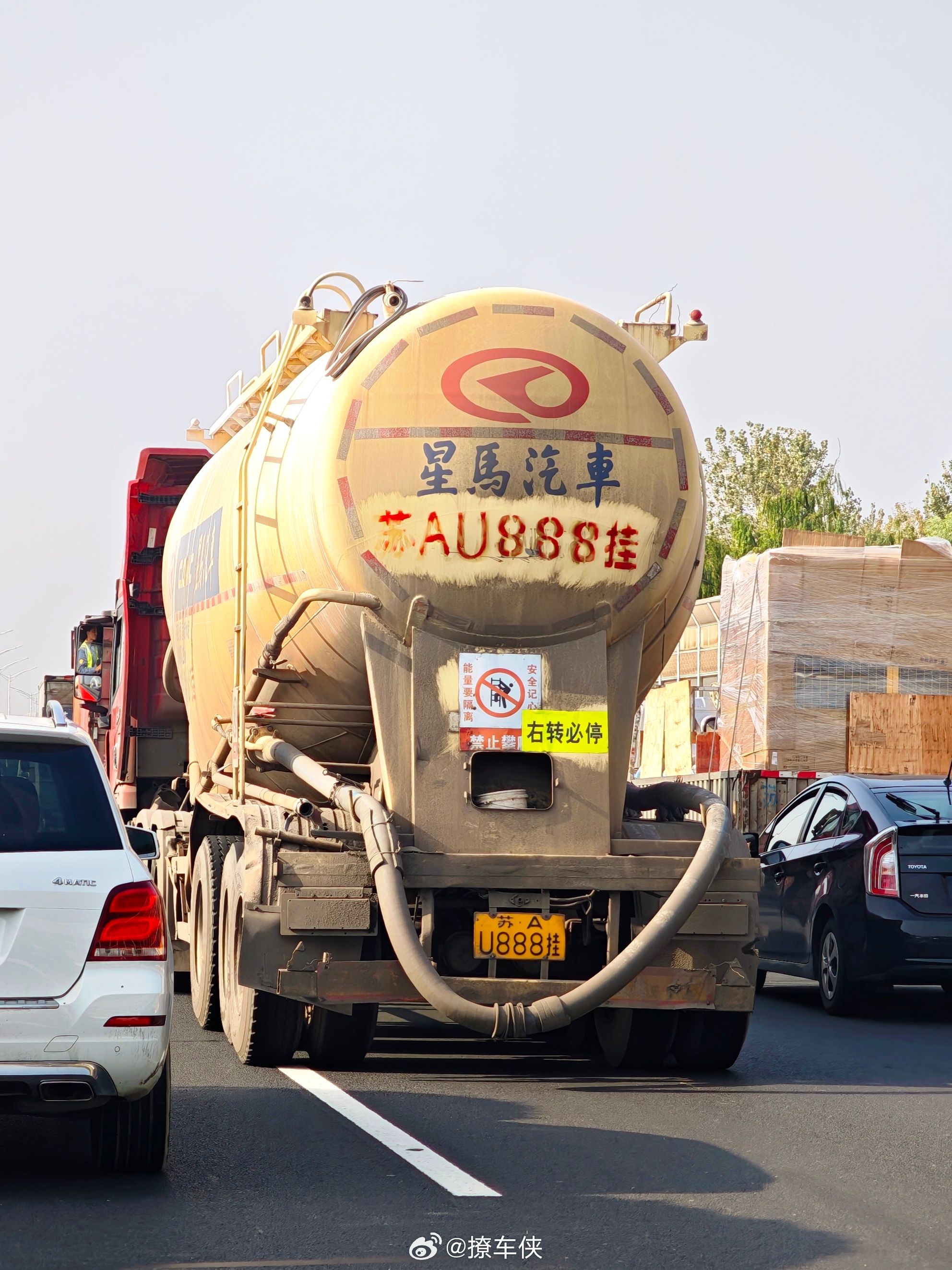 这个大车厉害了三个8豹子号[666]我与汽车的日常 ​​​