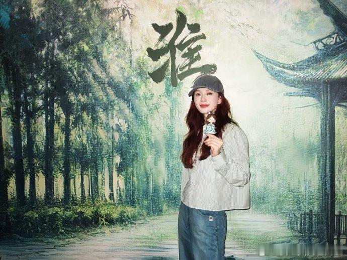 淮水竹亭答谢宴主创合照 刘诗诗张云龙吴宣仪翟潇闻答谢宴留影 淮水竹亭答谢宴主创合