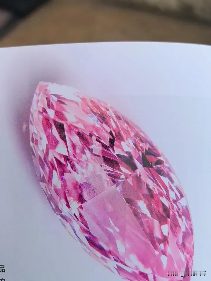 钻石恒久远，一颗永流传。
我这个年代的人结婚时，买钻戒送老婆是情比金坚的见证，是