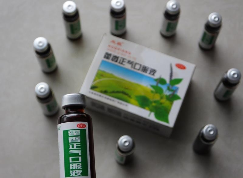 太极集团一季度报颇值得探讨。从数据来看，一季度营收增长明显，这表明企业业务拓展卓