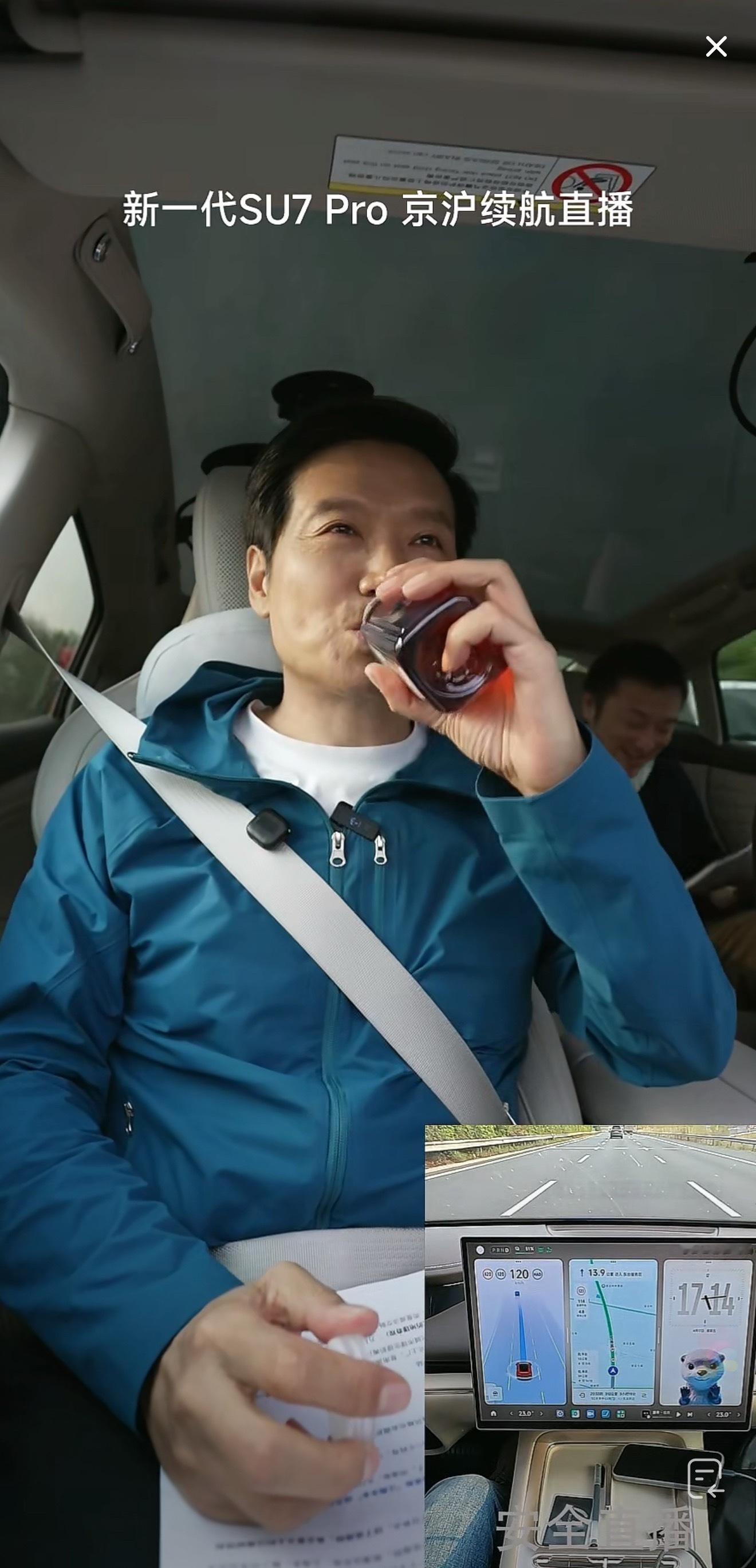 因为雷总在直播中喝了东方树叶，然后在开玩笑的说，很好奇为什么东方树叶没有赞助几箱