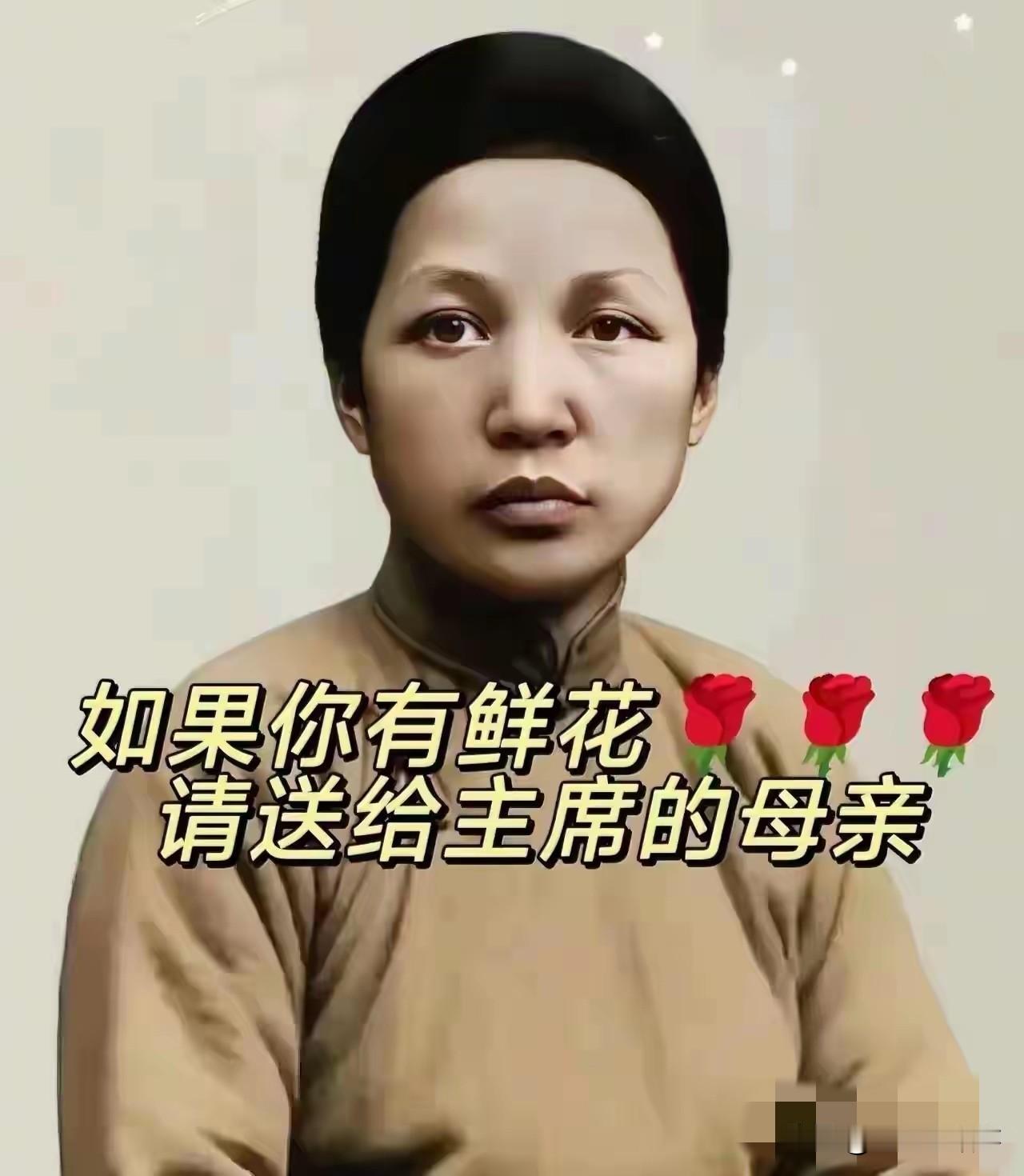 几十年前湖南湘潭的清晨，一位裹着小脚的妇人正推开灶房门。瓦罐里煨着给长工们准备的