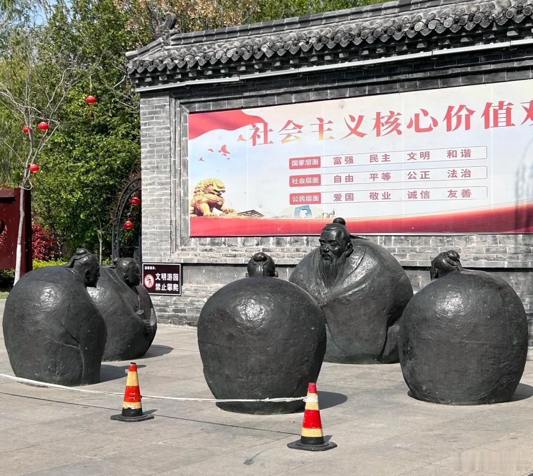 啊？ ​​​