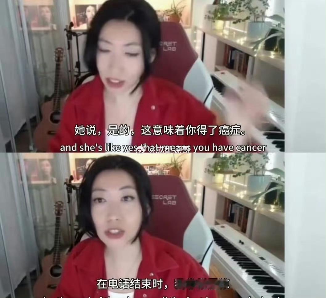 曲婉婷母亲贪污3.5亿元职工安置费真是个轮回啊这件事你怎么看 