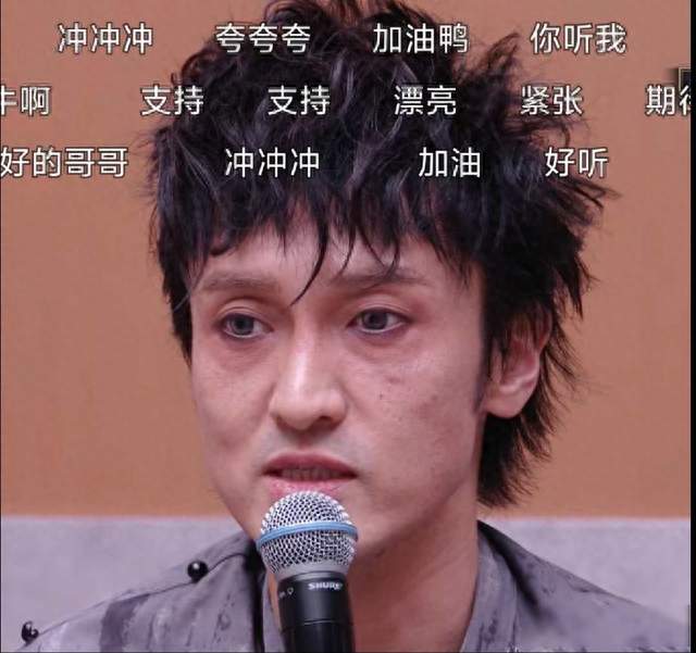 王传君瘦到浮肿，不敢见导演，行业审美正在吃人