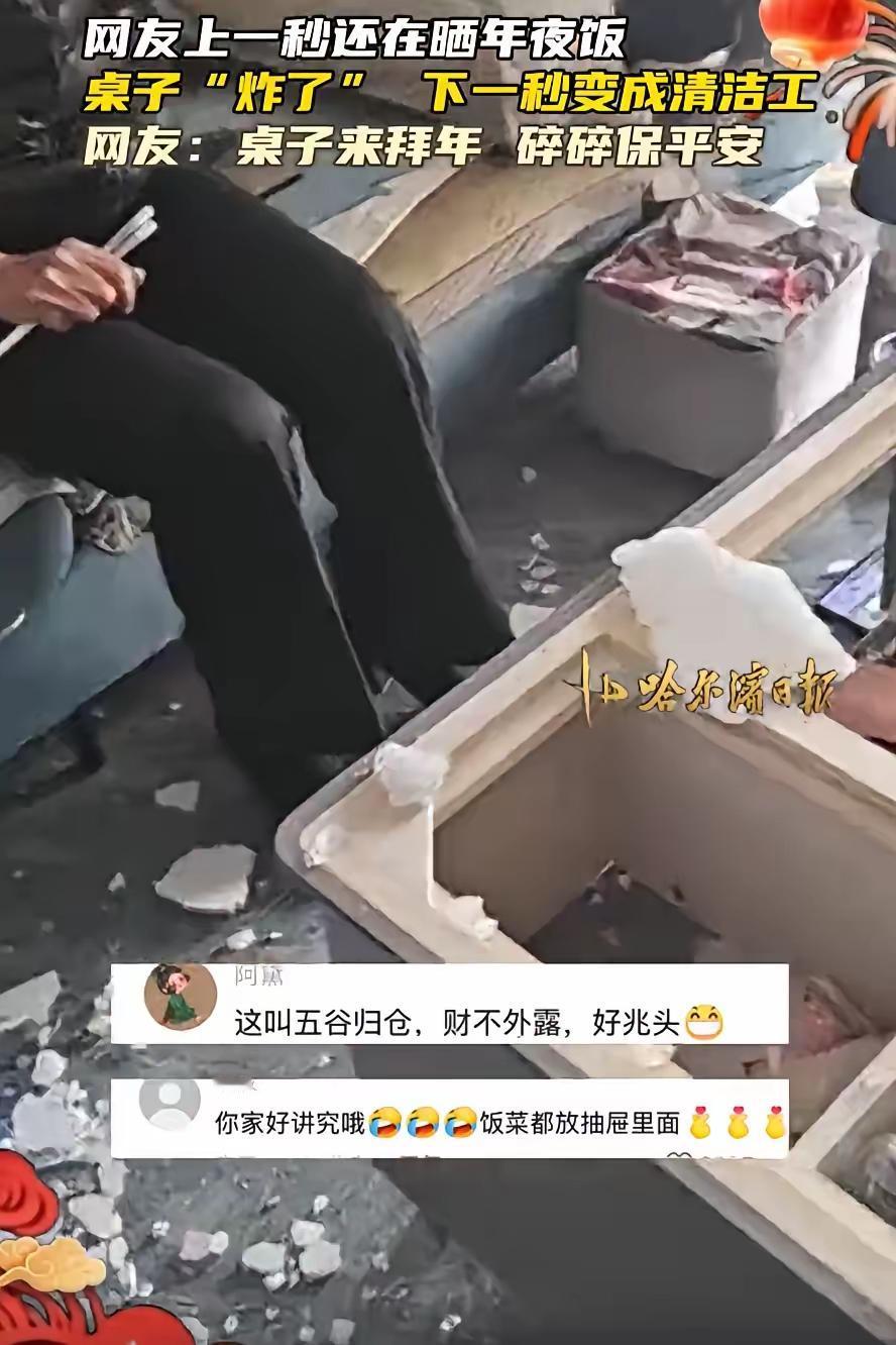 这则新闻反映了日常生活中一个容易被忽视却很重要的安全隐患：大玻璃茶几在承受骤热时