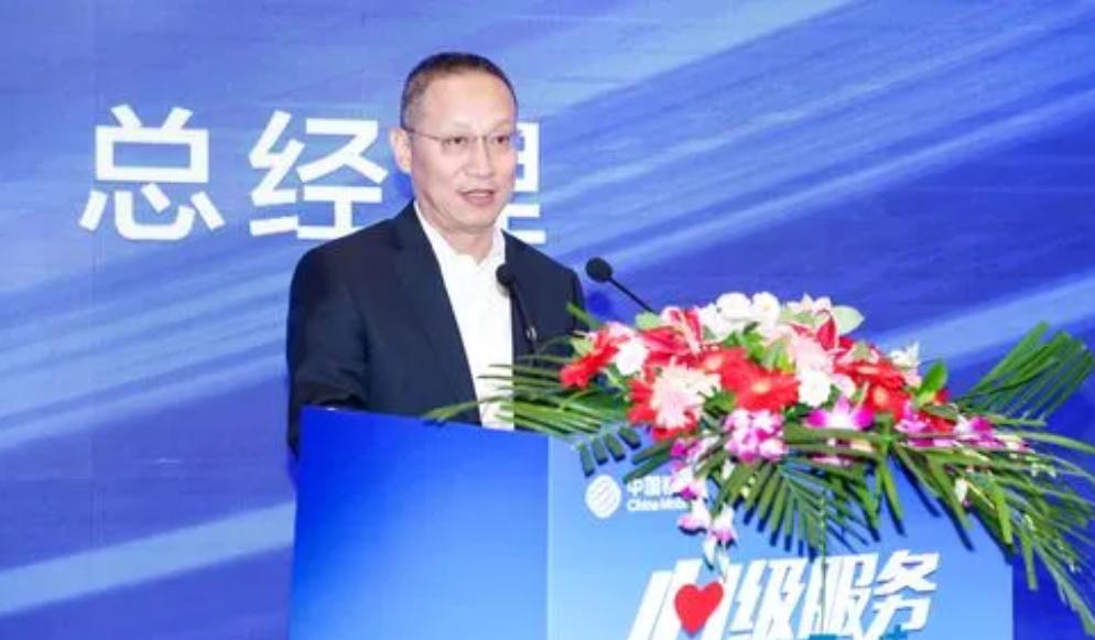 中国移动集团总经理调走 拉开三大运营商高管调整序幕。近日，中国移动集团总经理董昕