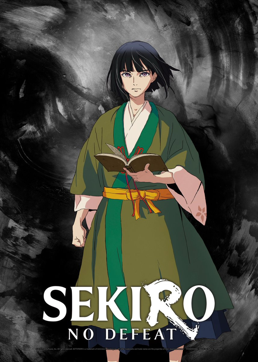 《只狼》剧场版动画《SEKIRO: NO DEFEAT》官方公开的角色海报，9月