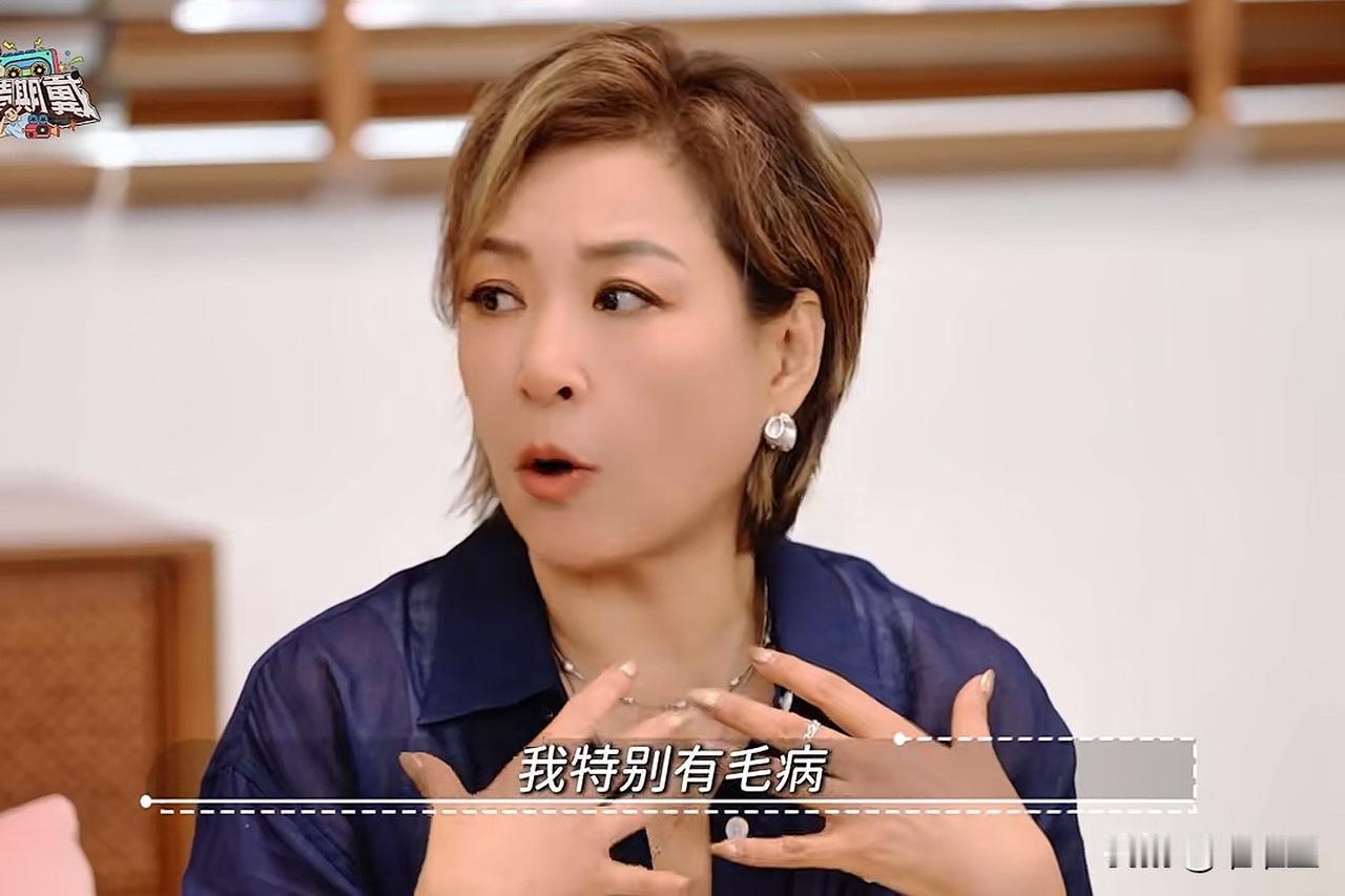 李静问那英：“像我这样唱歌特别有毛病，我可以干这个职业吗？”戴军马上回怼一句：“