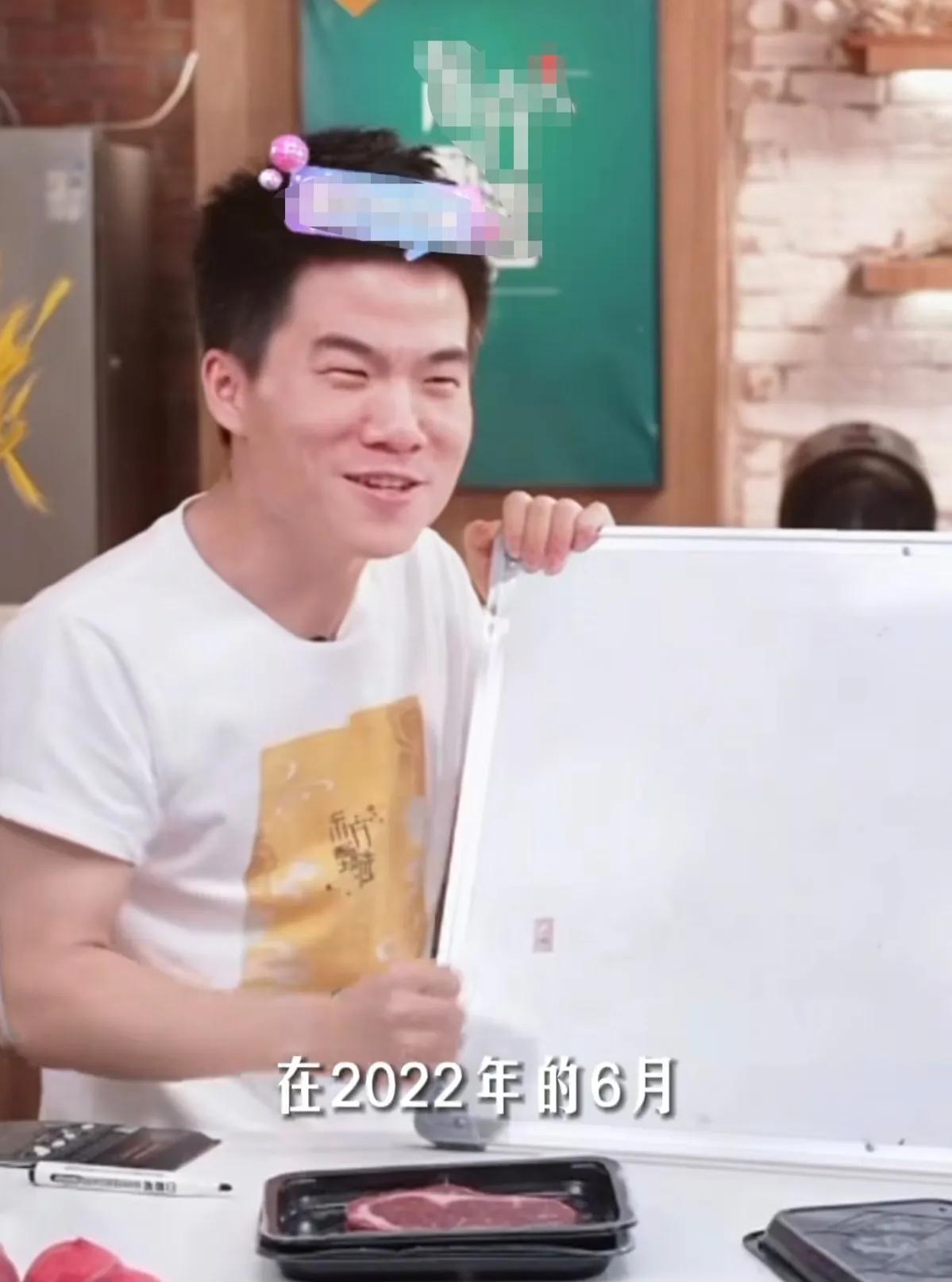 宇辉你好！

当与辉同行念出这几个字，仿佛梦回三年前，董宇辉出圈八万人齐齐打出：