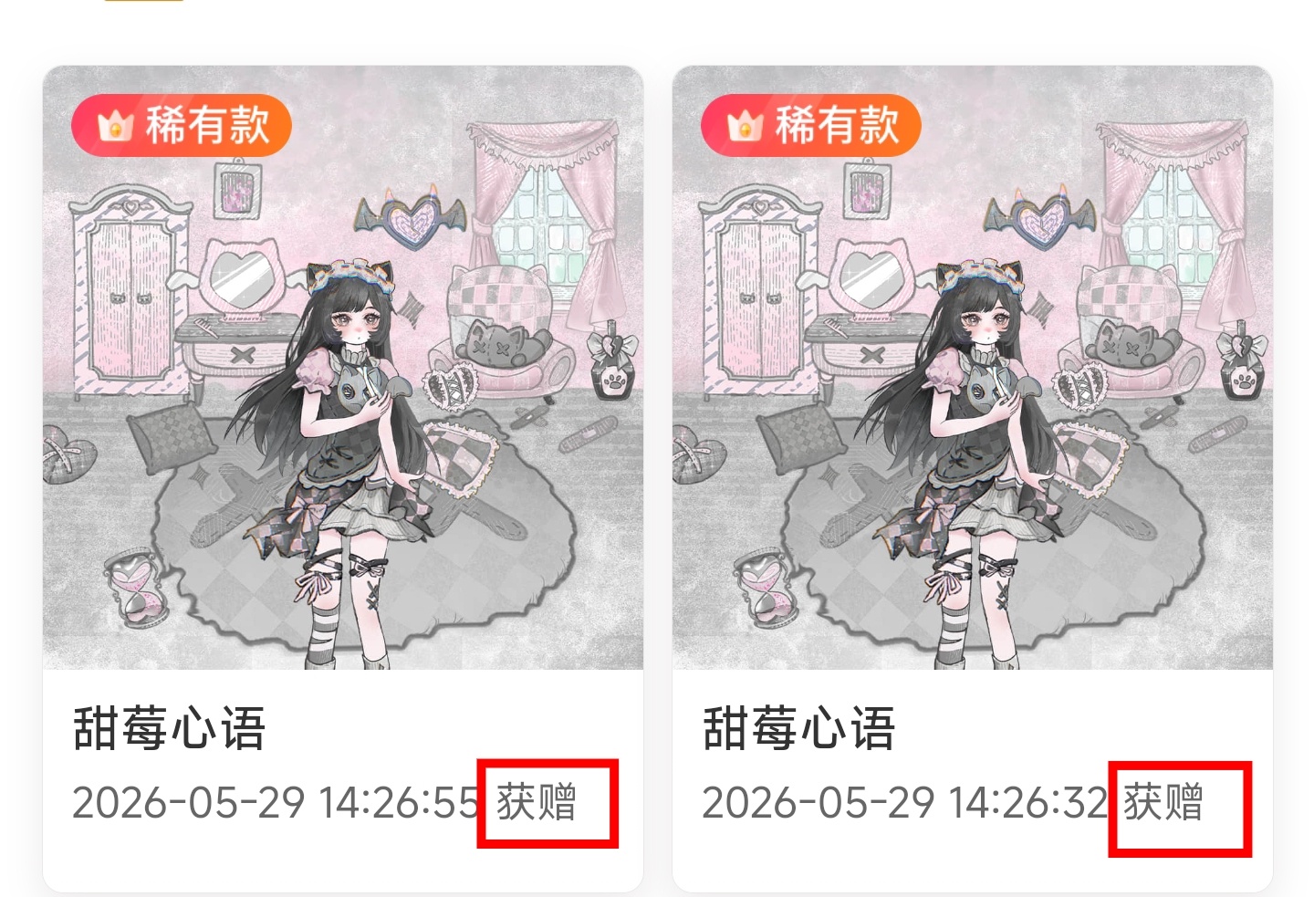抽习惯了，这领取的技术活太不熟练了我还能干点啥？早早的就痴呆了