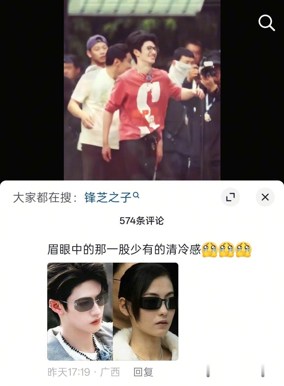 棍柏芝，美人骨相 