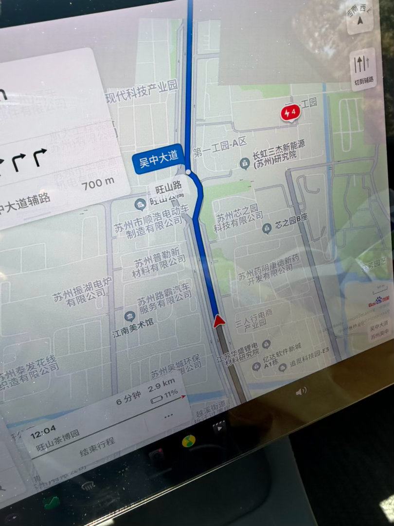 到丹姐机器人园区了，超级近！环境好棒，附近都是山林湖水 