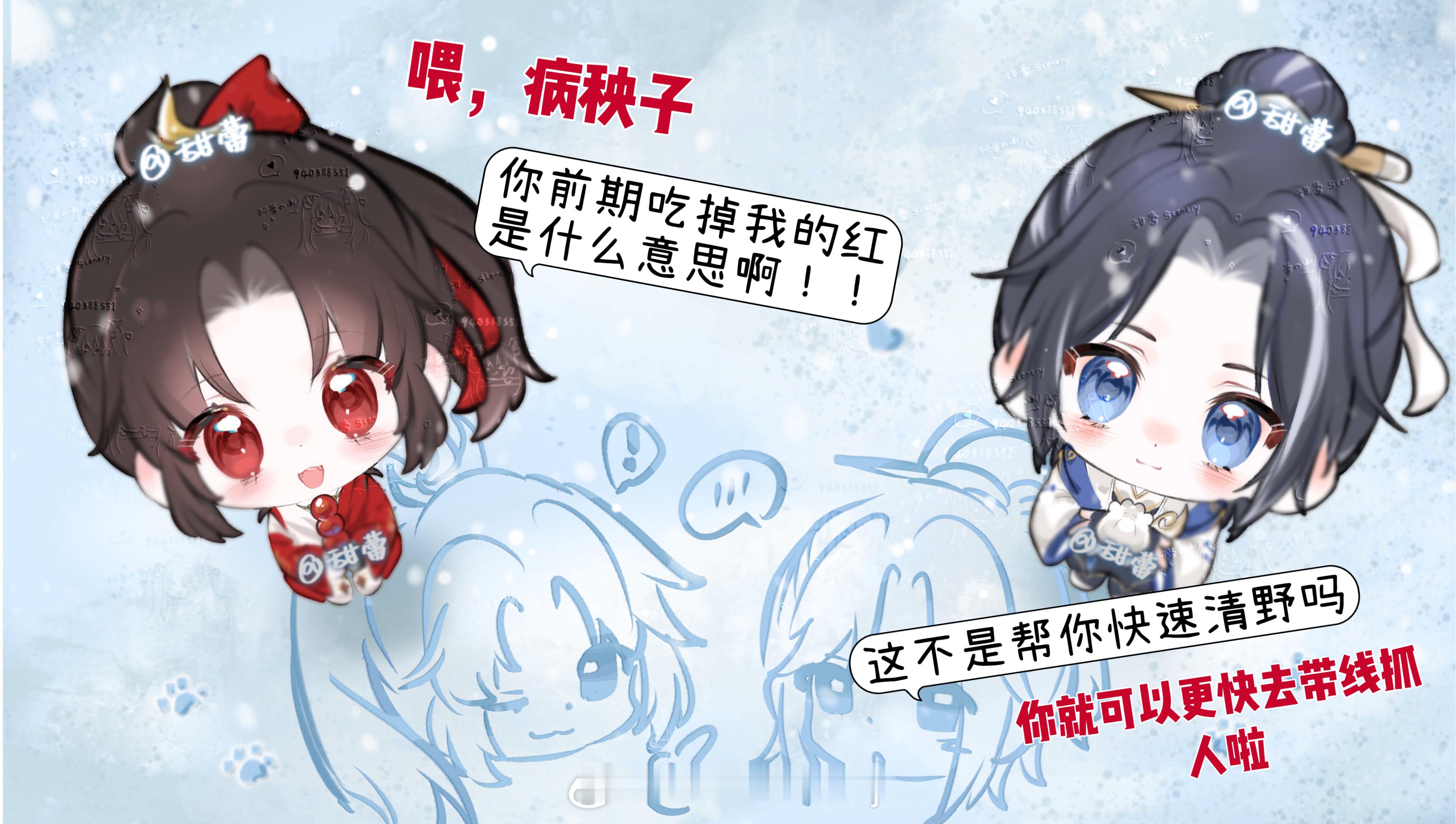 王者荣耀云缨超话创作官超话同人绘画大赛春日企画在CP听到最多的一句话：老师答应我