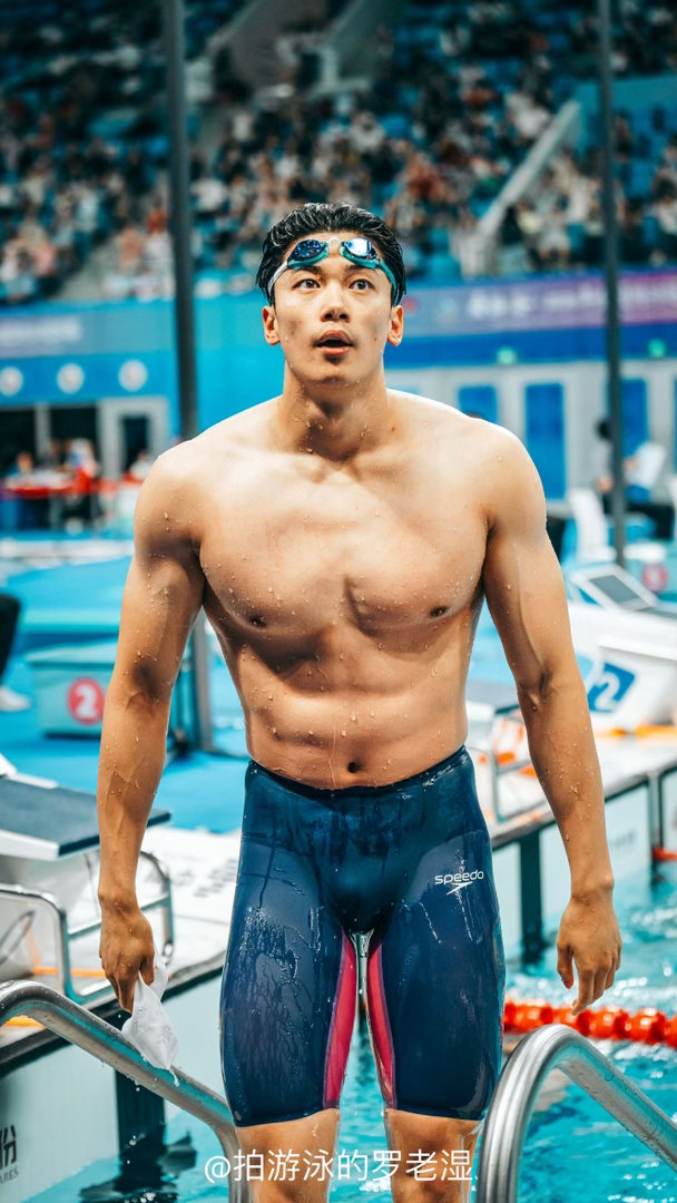 窝想回到16号 汪顺