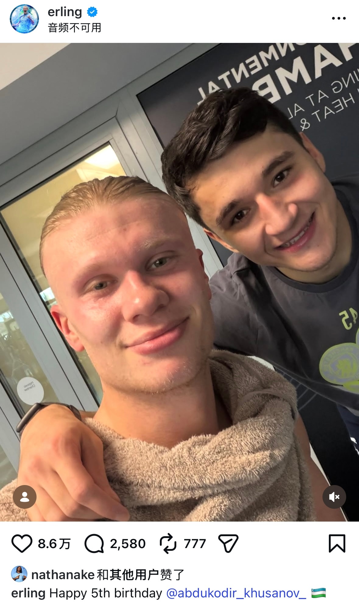 哈宝祝小胡5周岁生日快乐😂 