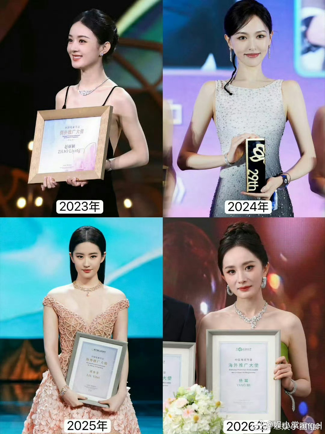 白玉兰是有多狠85花赵丽颖三次陪跑唐嫣陪跑刘亦菲陪跑杨幂二次陪跑 