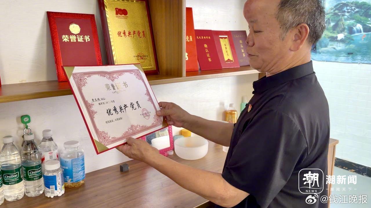 【#69岁老人制止施暴鼻子被咬掉#】2026年7月23日，湖南省嘉禾县普满乡曾家