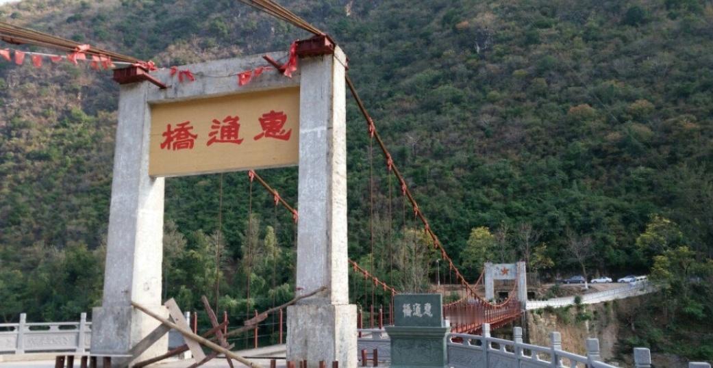 1942惠通桥：一炸锁怒江，粉碎日军夹击阴谋
1942年的怒江之上，一座古桥的命