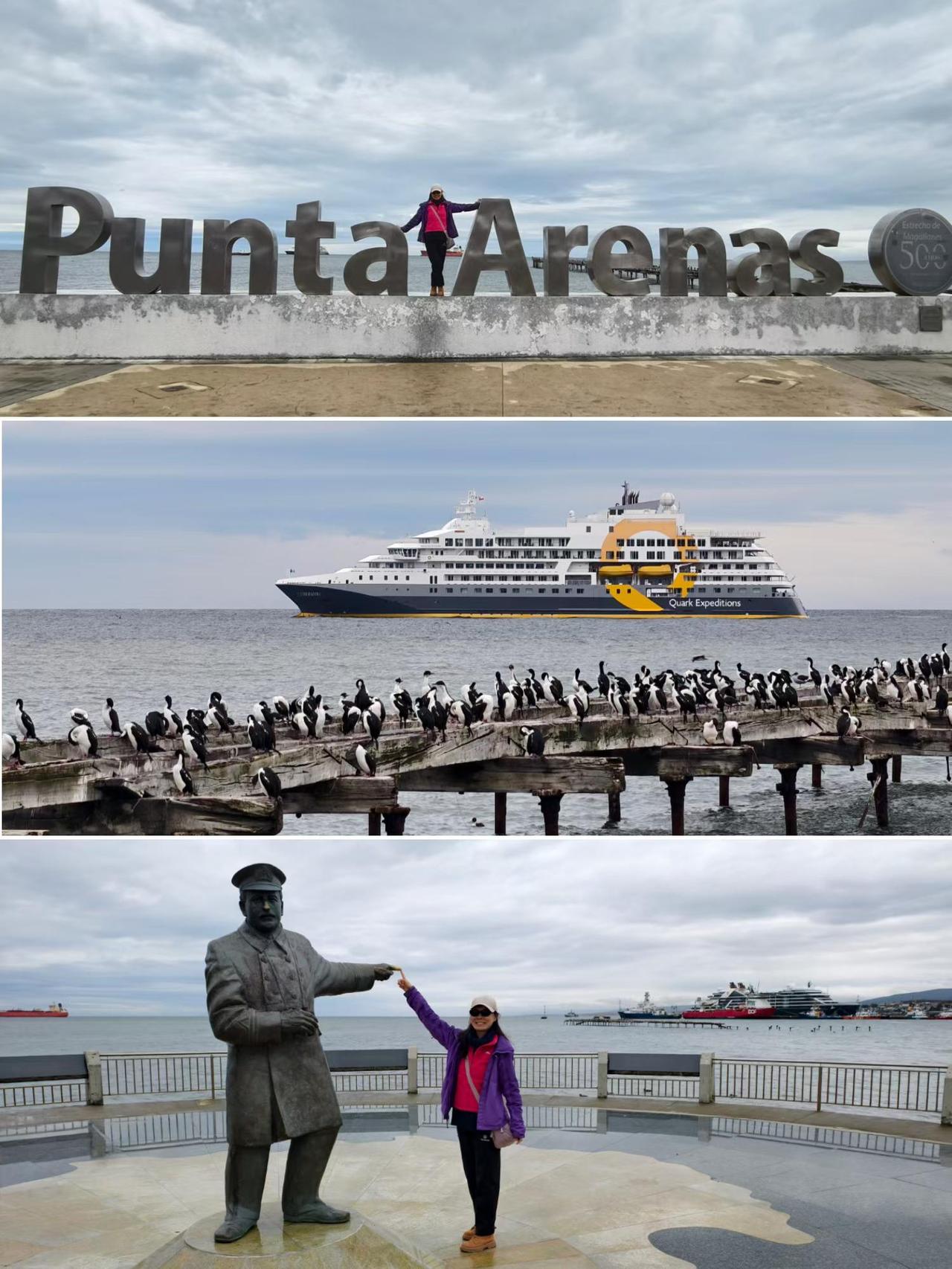 智利蓬塔阿雷纳斯，世界最南城市之一，与南极隔麦哲伦海峡相望，如果飞南极，就是从这