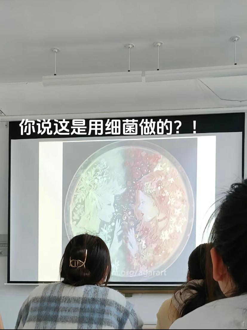 原来细菌还能作画[哆啦A梦吃惊]#春日cityhappy计划##遇见春天# ​​
