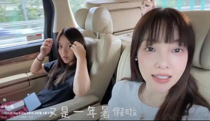 甜馨也去夏校了！普通家庭看清了现实：原来这就是我们跟有钱人的差距 