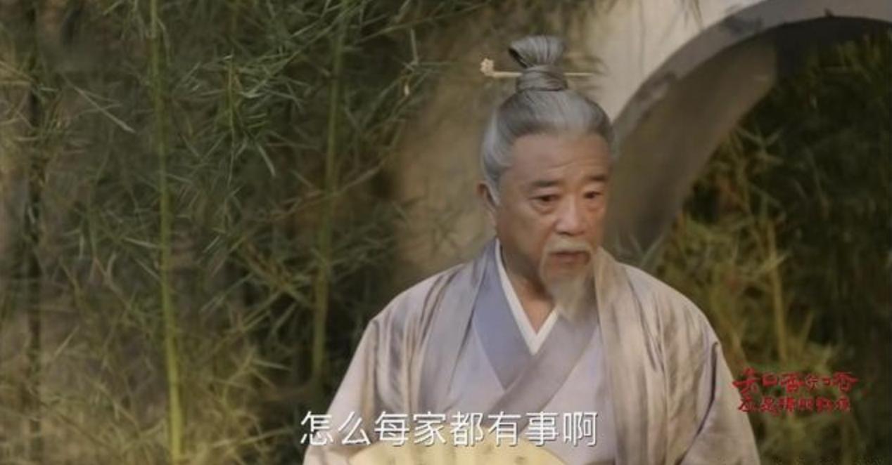 每天都接到好几个教培电话，一般开头都会提到“人大附中老师”。然后拼命夸耀这老师多