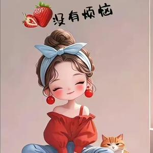 微笑阳光满足
